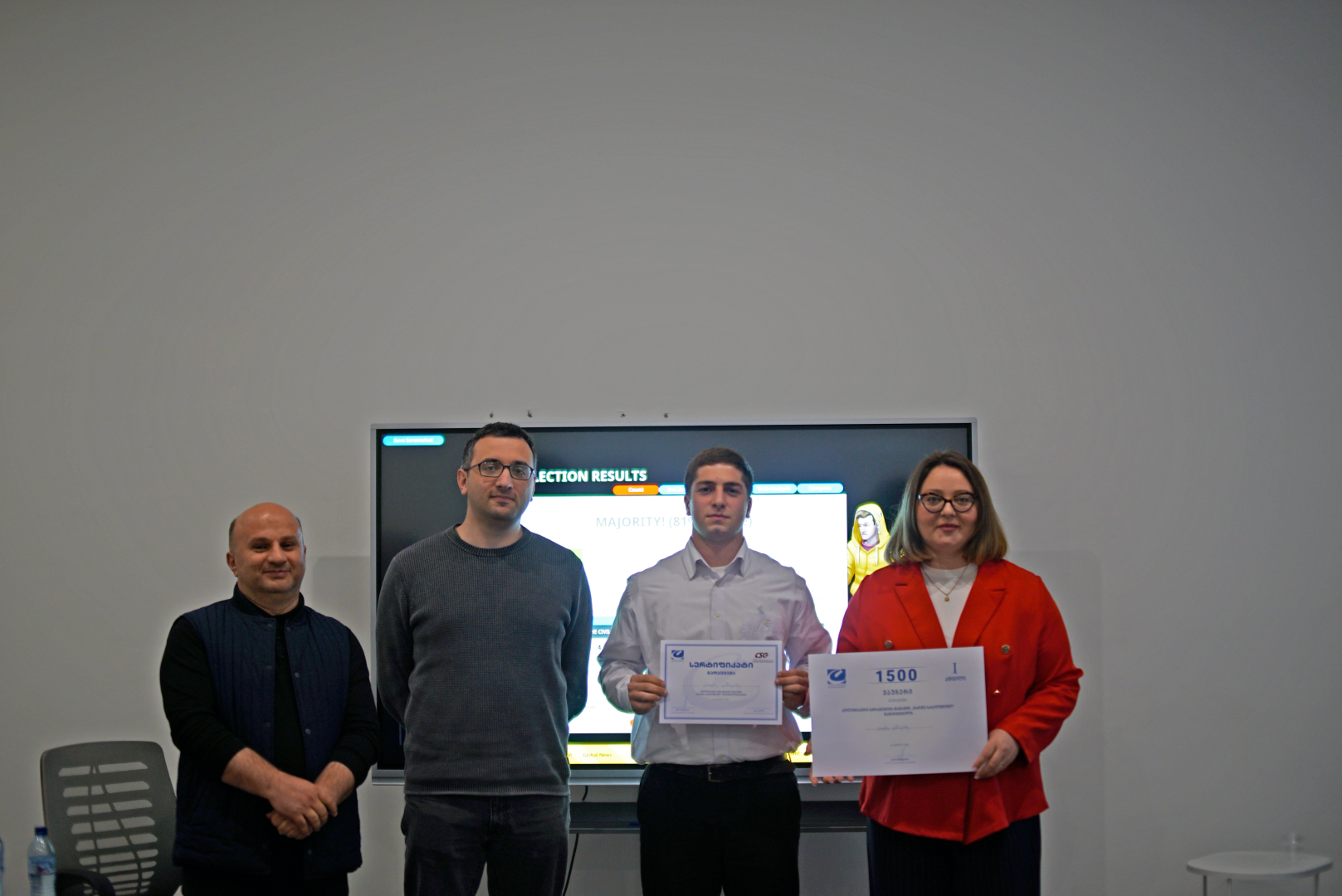 პოლიტიკური სტრატეგიის სიმულაციური თამაში აბიტურიენტებისთვის &ndash; &bdquo;მართე სახელმწიფო&ldquo;